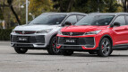 Proton X50 Exterior photo