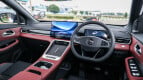 Proton X50 Interior photo