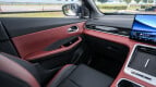 Proton X50 Interior photo