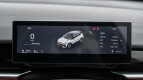 Proton X50 Interior photo