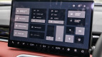 Proton X50 Interior photo