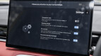 Proton X50 Interior photo