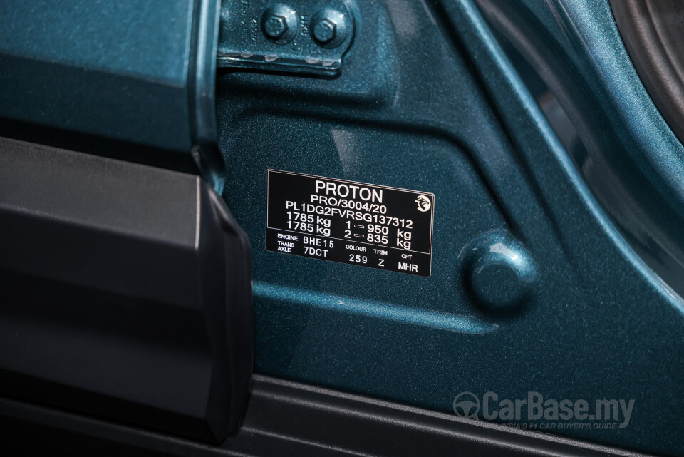 Proton X50 SX11 FL (2025) Interior