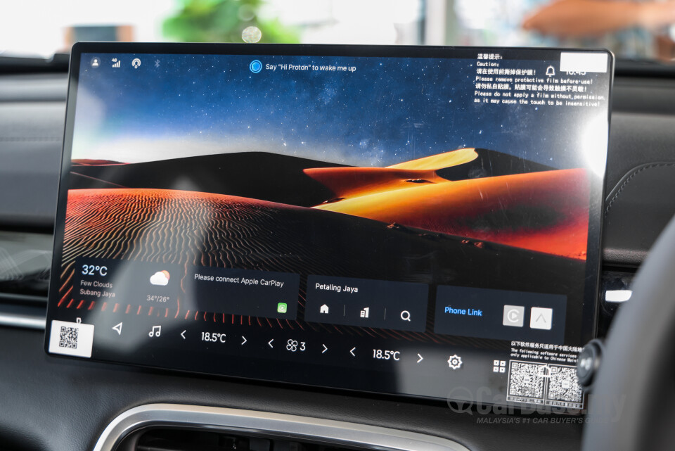 Proton X50 SX11 FL (2025) Interior