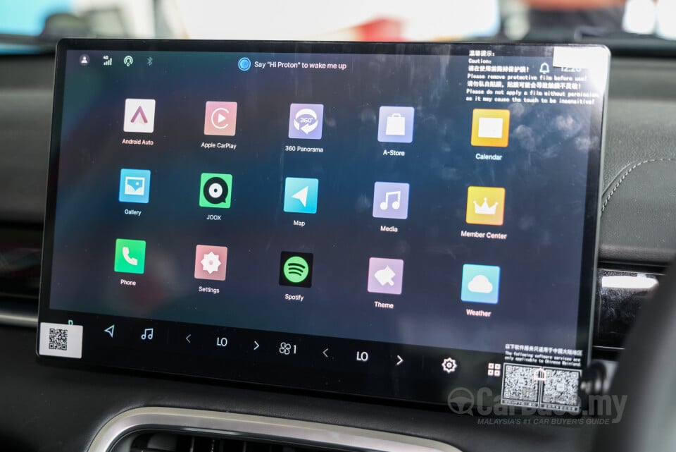 Proton X50 SX11 FL (2025) Interior