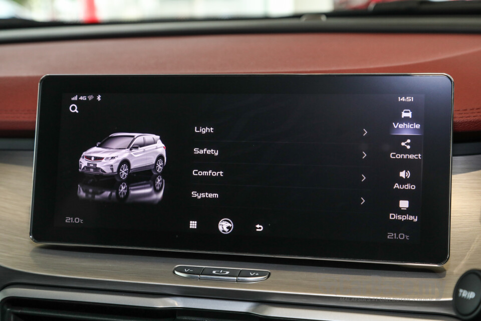 Proton X50 SX11 (2020) Interior