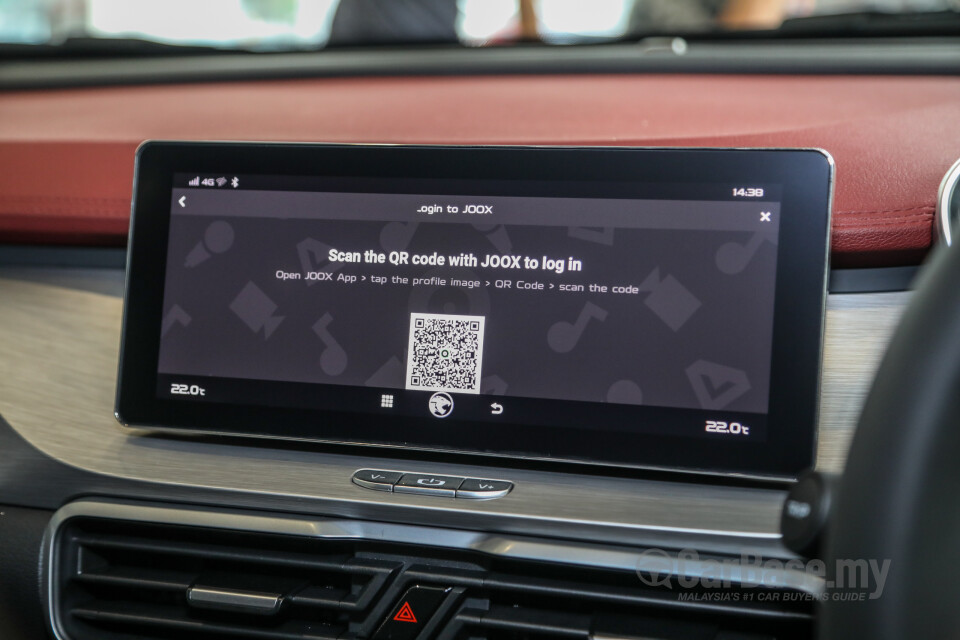 Proton X50 SX11 (2020) Interior
