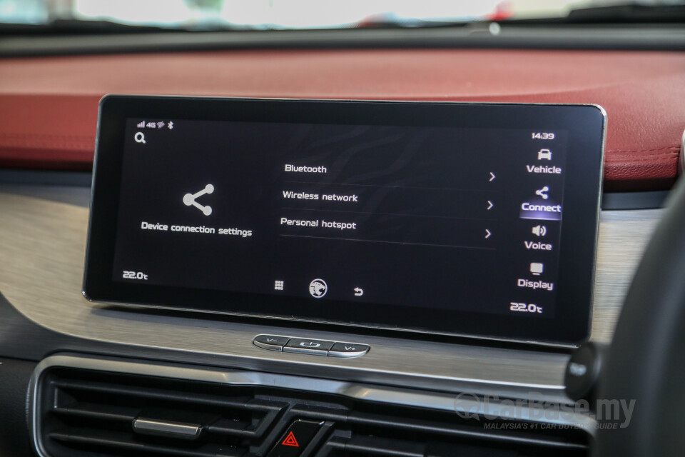 Proton X50 SX11 (2020) Interior