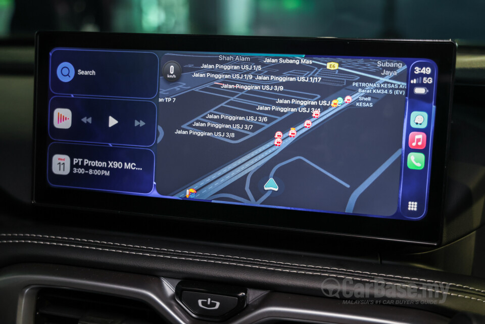 Proton X90 VX11 MC (2026) Interior