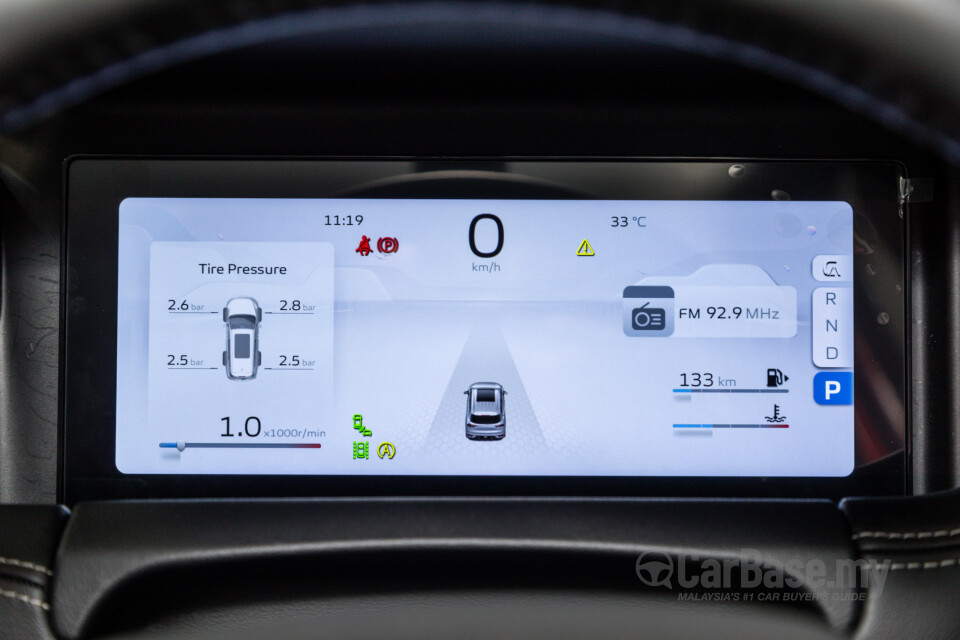 Proton X90 VX11 (2023) Interior