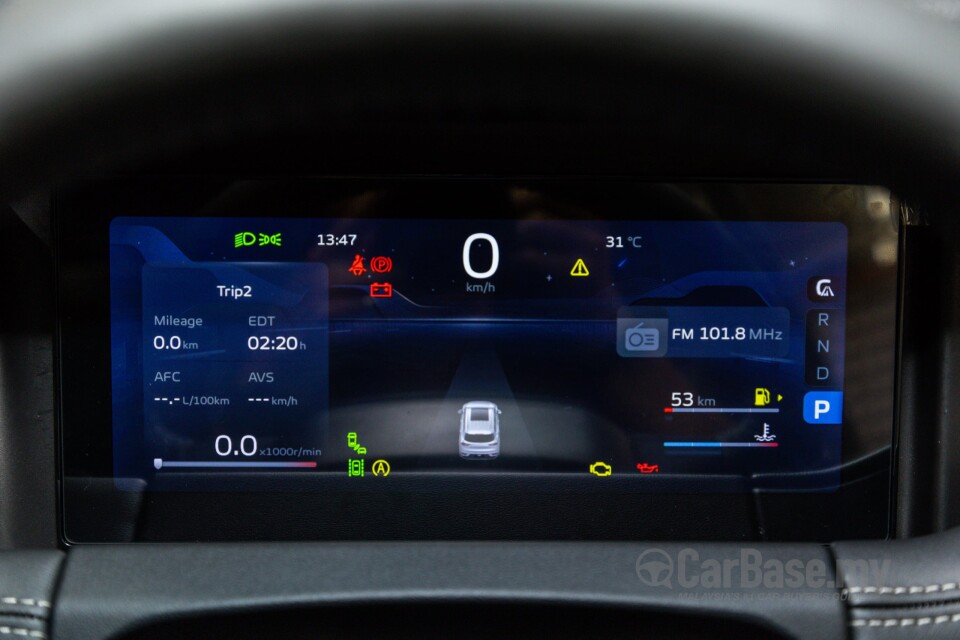 Proton X90 VX11 (2023) Interior