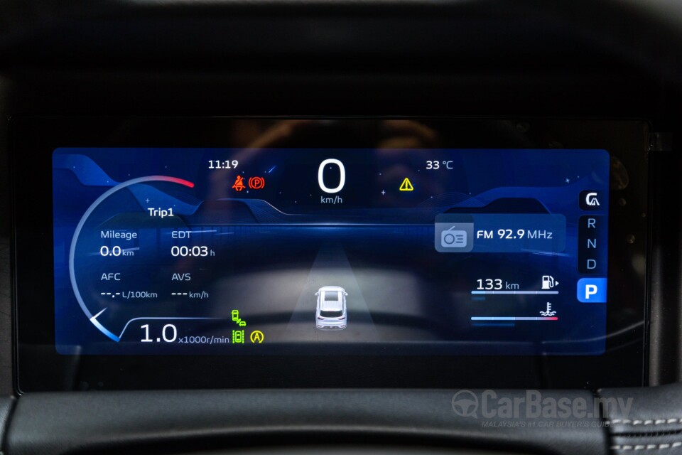 Proton X90 VX11 (2023) Interior