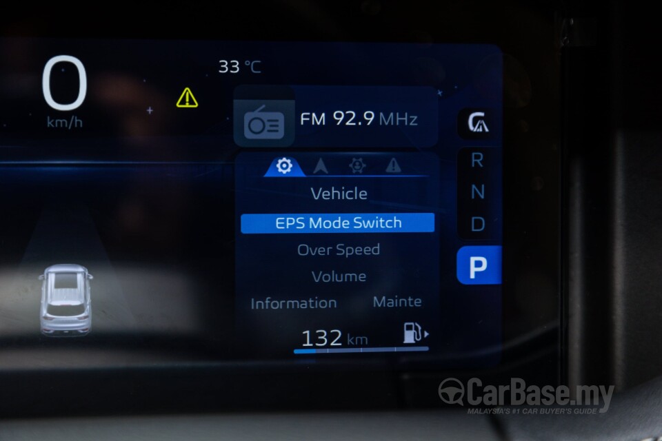 Proton X90 VX11 (2023) Interior