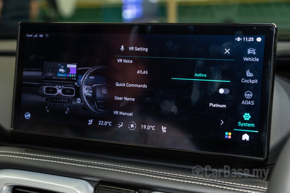 Proton X90 VX11 (2023) Interior