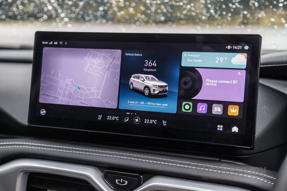 Proton X90 VX11 (2023) Interior