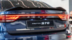 Proton S70 Exterior photo