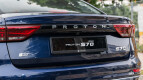 Proton S70 Exterior photo