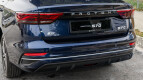 Proton S70 Exterior photo