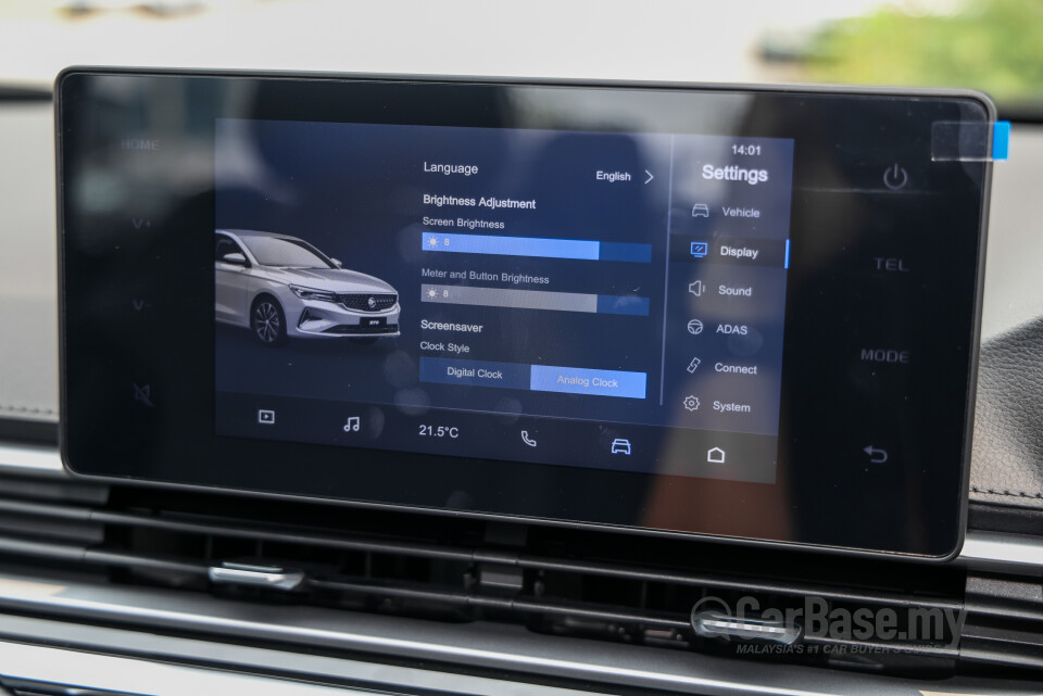Proton S70 SS11 MC2 (2026) Interior