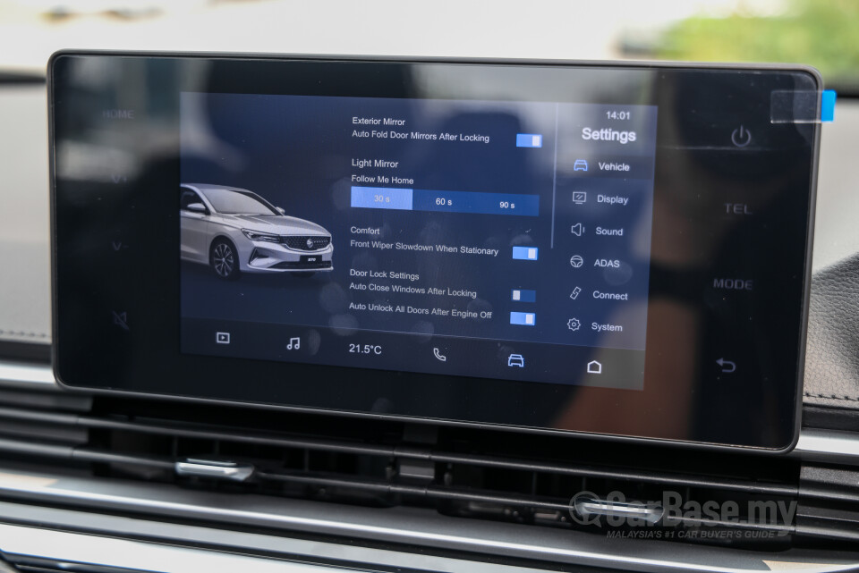 Proton S70 SS11 MC2 (2026) Interior