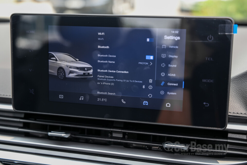 Proton S70 SS11 MC2 (2026) Interior