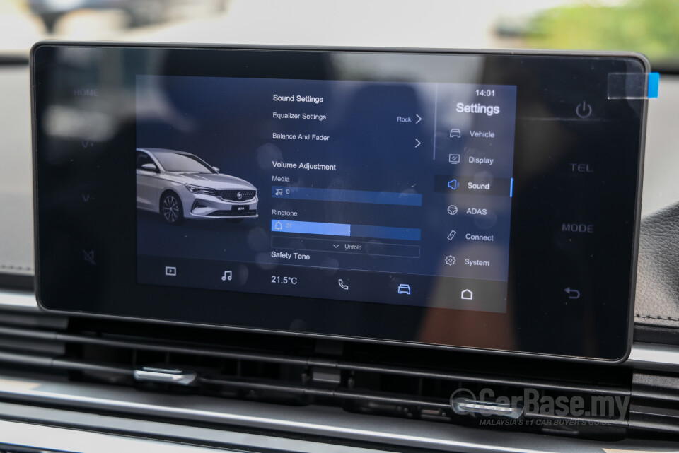 Proton S70 SS11 MC2 (2026) Interior