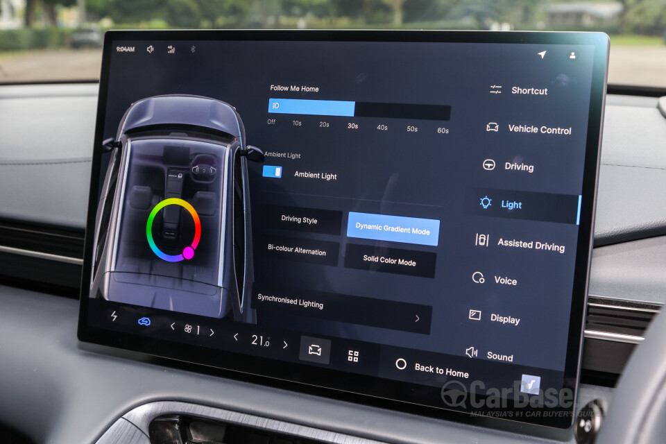Proton eMas 7 Mk1 (2024) Interior