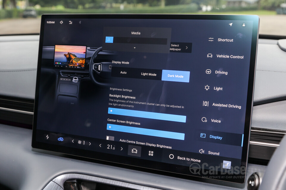 Proton eMas 7 Mk1 (2024) Interior