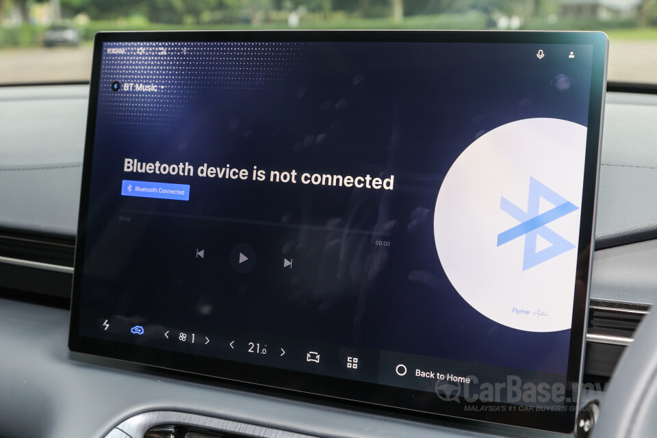 Proton eMas 7 Mk1 (2024) Interior