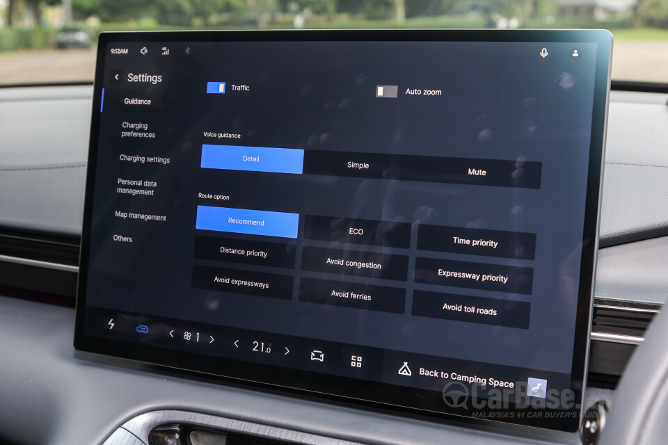 Proton eMas 7 Mk1 (2024) Interior