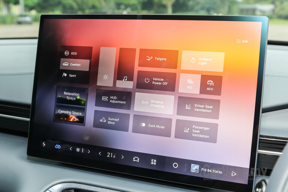 Proton eMas 7 Mk1 (2024) Interior
