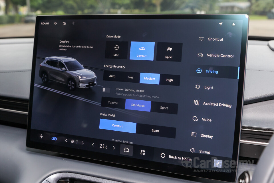Proton eMas 7 Mk1 (2024) Interior