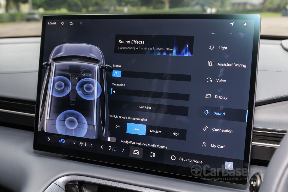Proton eMas 7 Mk1 (2024) Interior