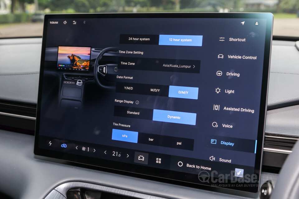 Proton eMas 7 Mk1 (2024) Interior