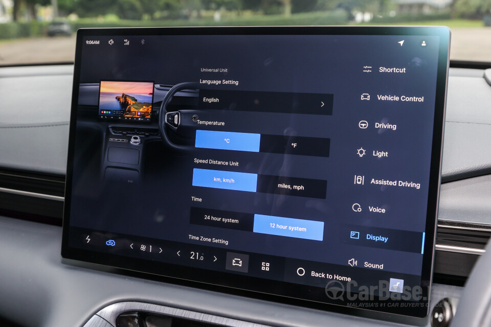 Proton eMas 7 Mk1 (2024) Interior