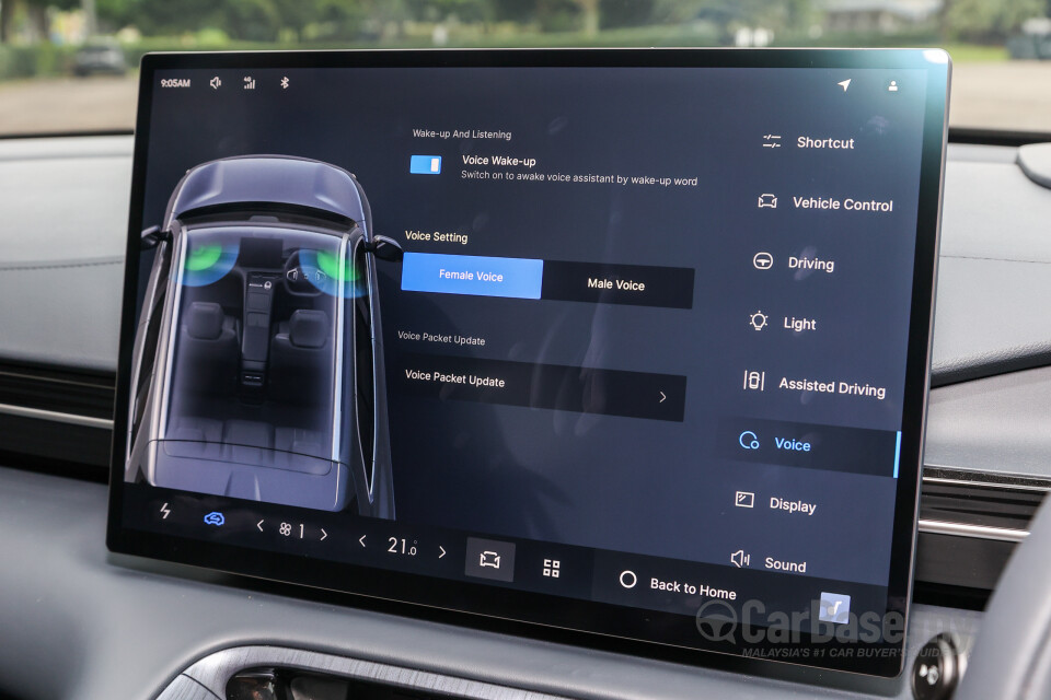 Proton eMas 7 Mk1 (2024) Interior