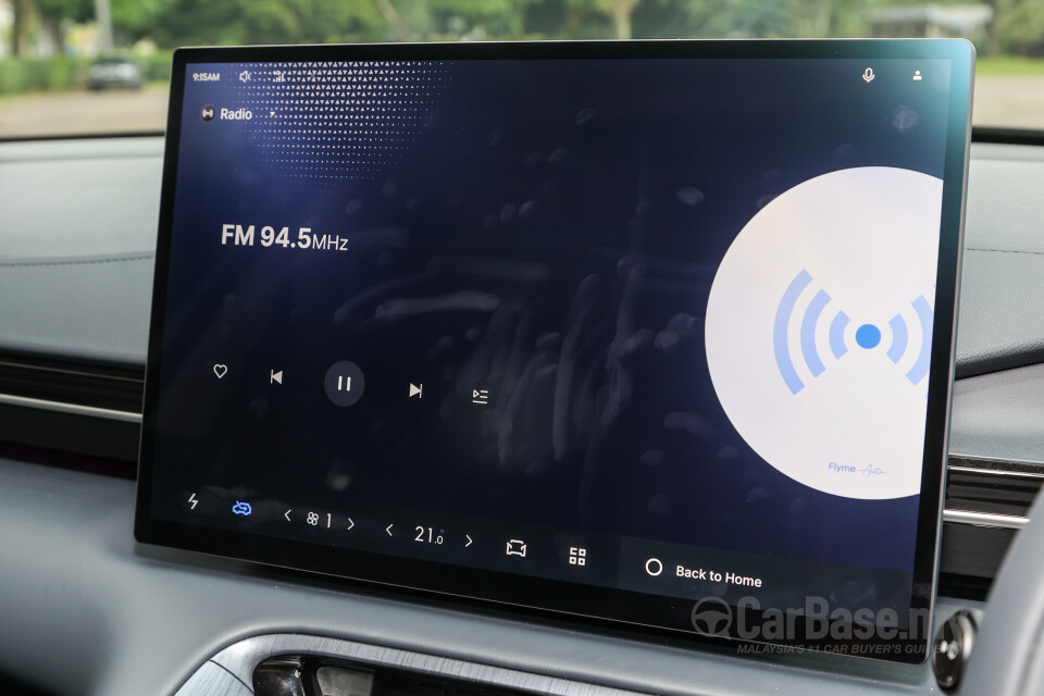 Proton eMas 7 Mk1 (2024) Interior