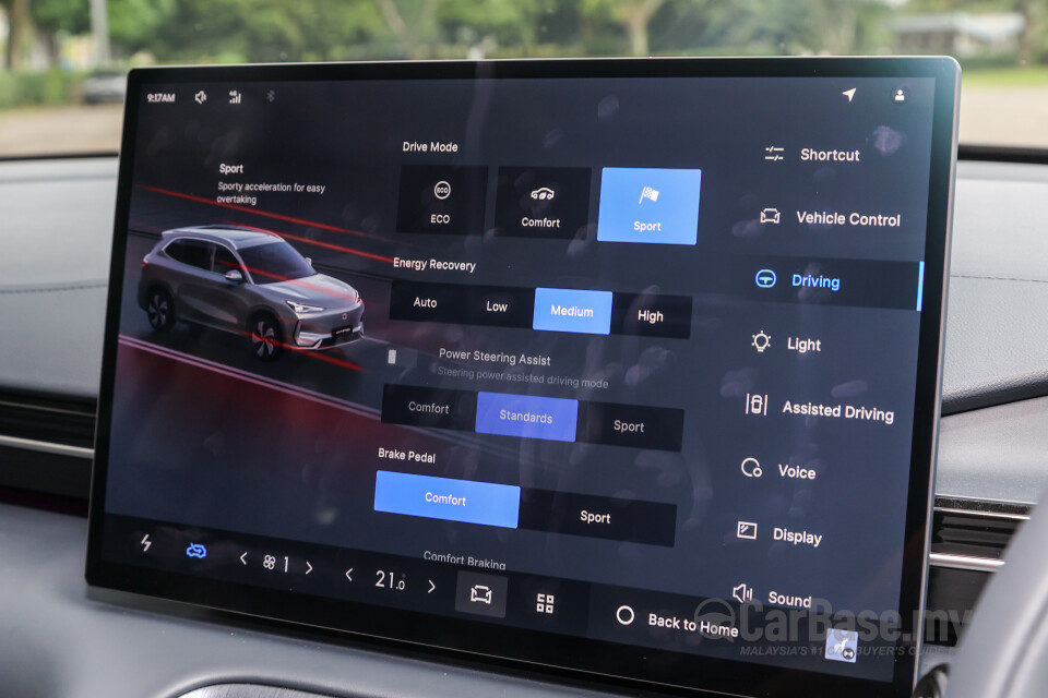 Proton eMas 7 Mk1 (2024) Interior