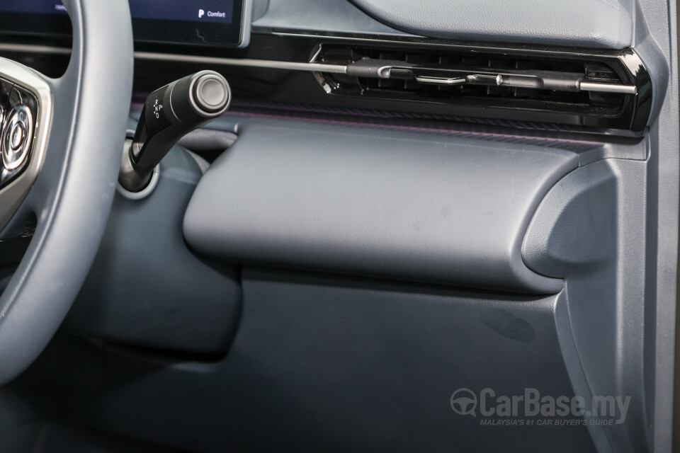 Proton eMas 7 Mk1 (2024) Interior
