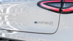 Proton eMas 5 Exterior photo
