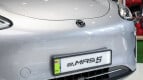 Proton eMas 5 Exterior photo