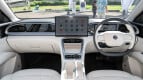 Proton eMas 5 Interior photo