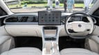 Proton eMas 5 Interior photo