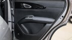 Proton eMas 5 Interior photo