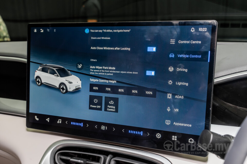 Proton eMas 5 Mk1 (2025) Interior
