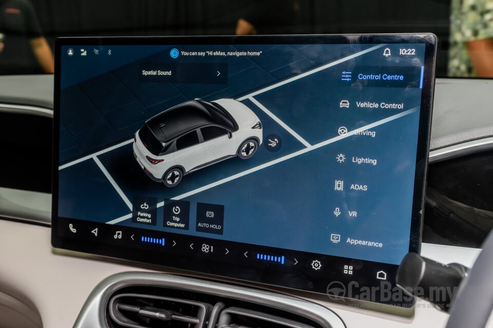 Proton eMas 5 Mk1 (2025) Interior