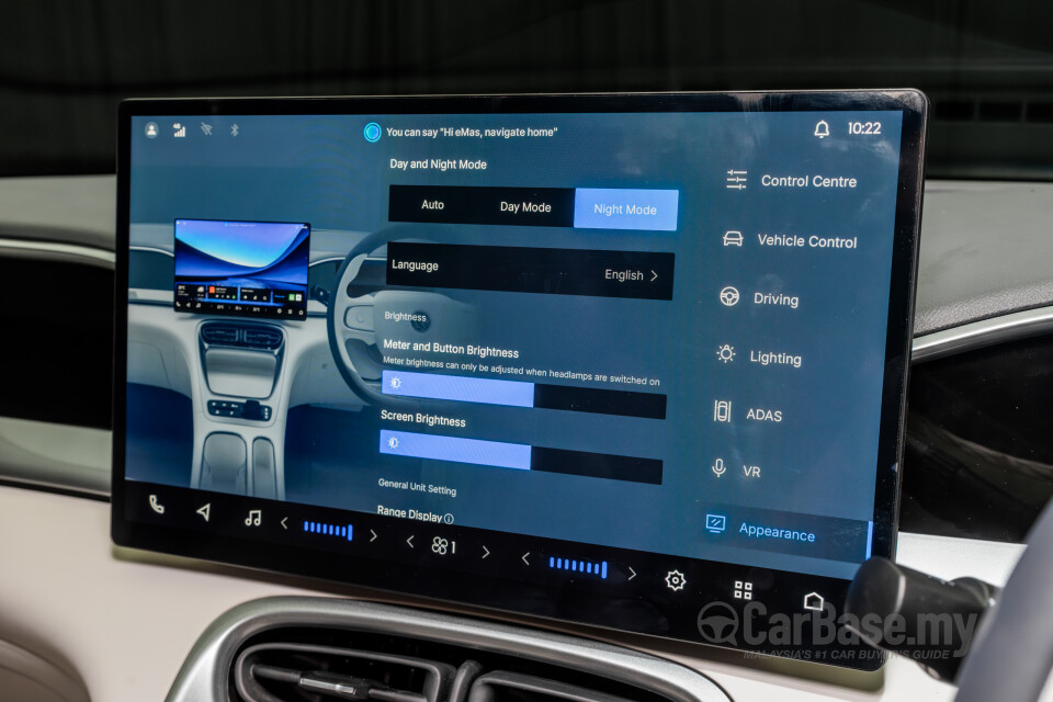 Proton eMas 5 Mk1 (2025) Interior