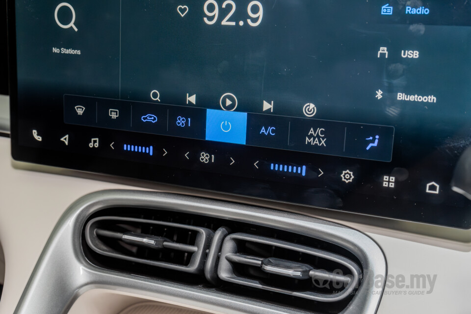 Proton eMas 5 Mk1 (2025) Interior