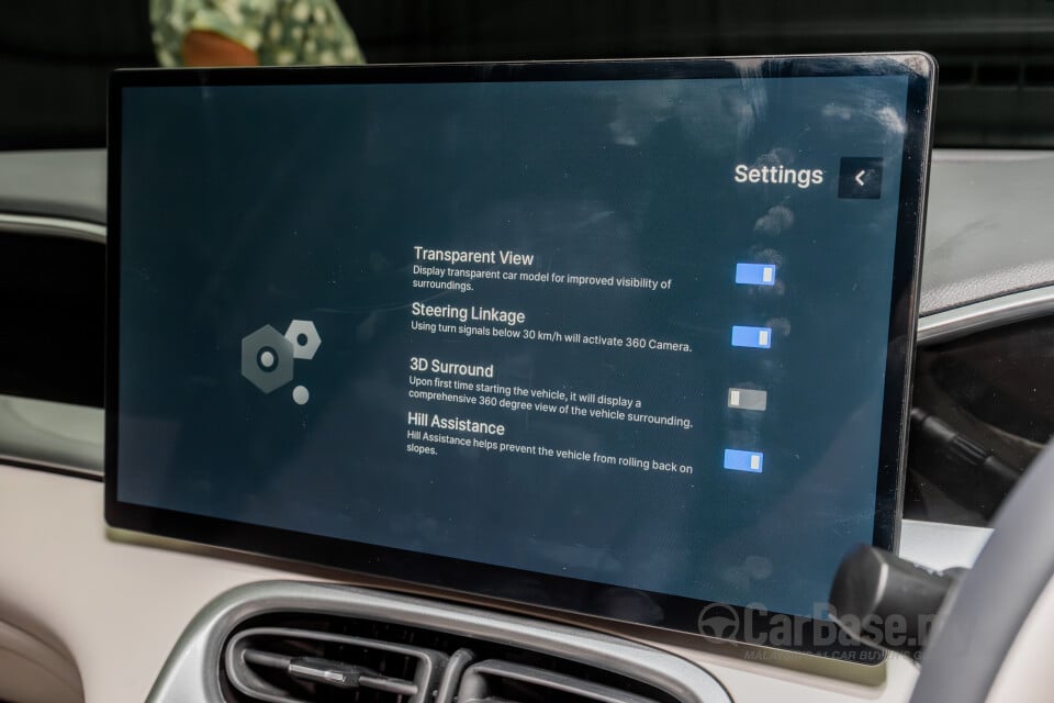 Proton eMas 5 Mk1 (2025) Interior