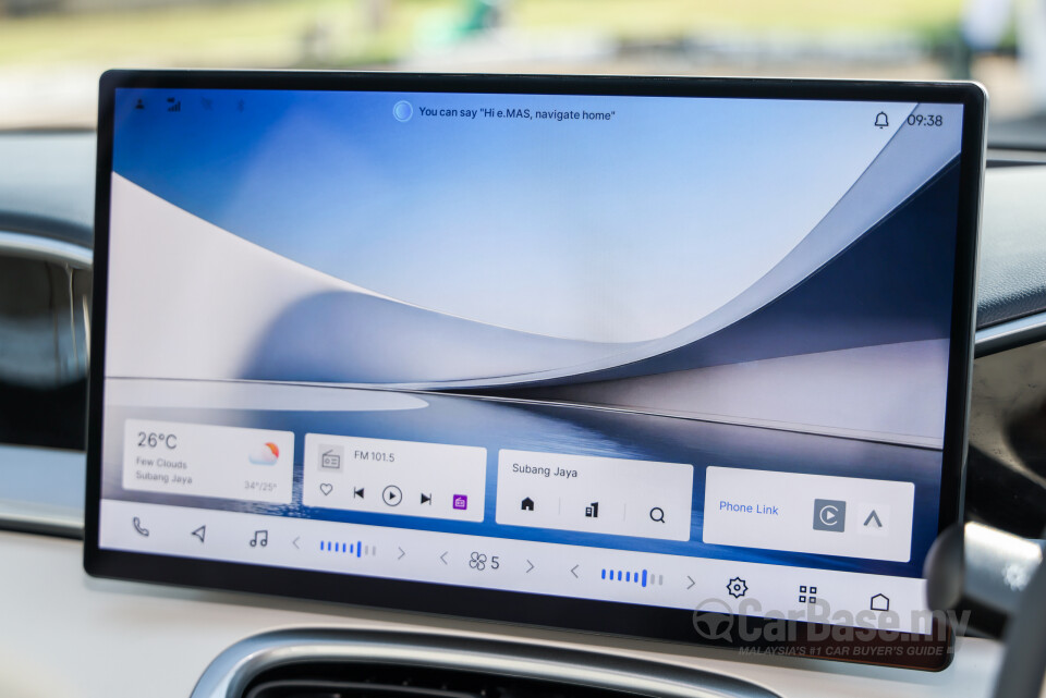 Proton eMas 5 Mk1 (2025) Interior